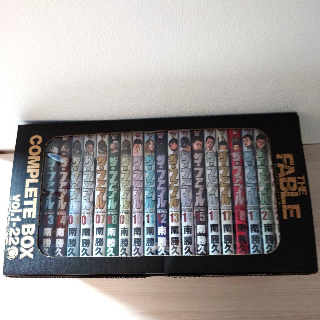 ザ・ファブル 1-22巻 全巻セット+南勝久先生描き下ろし第一部全巻収納BOX付