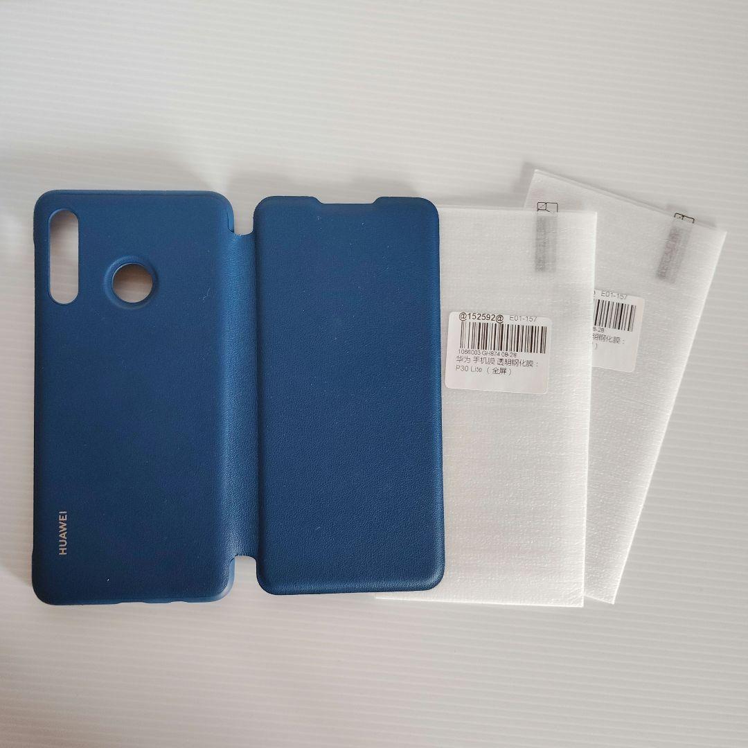 HUAWEI P30 lite本体 SIMフリー 中古