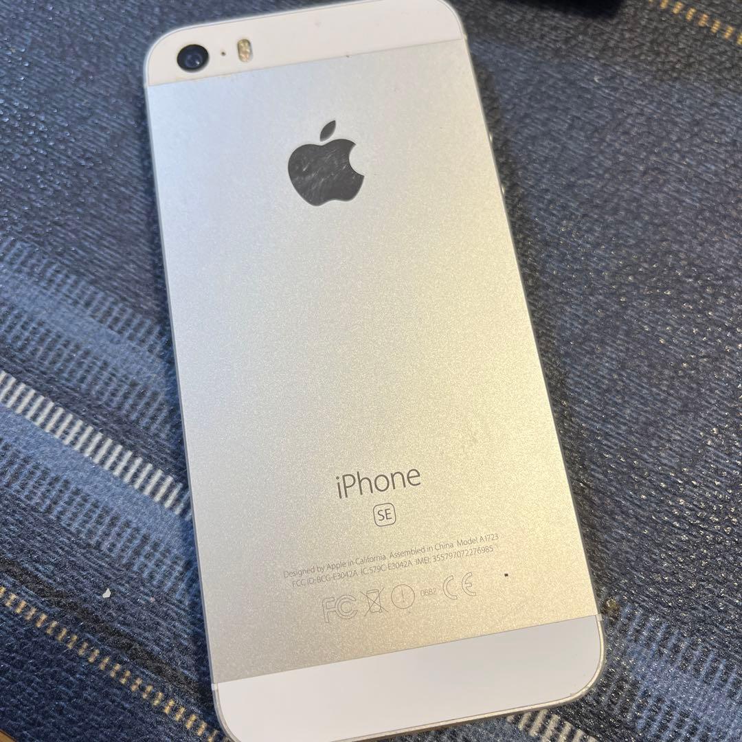 iPhone SE Silver 64 GB SIMフリー