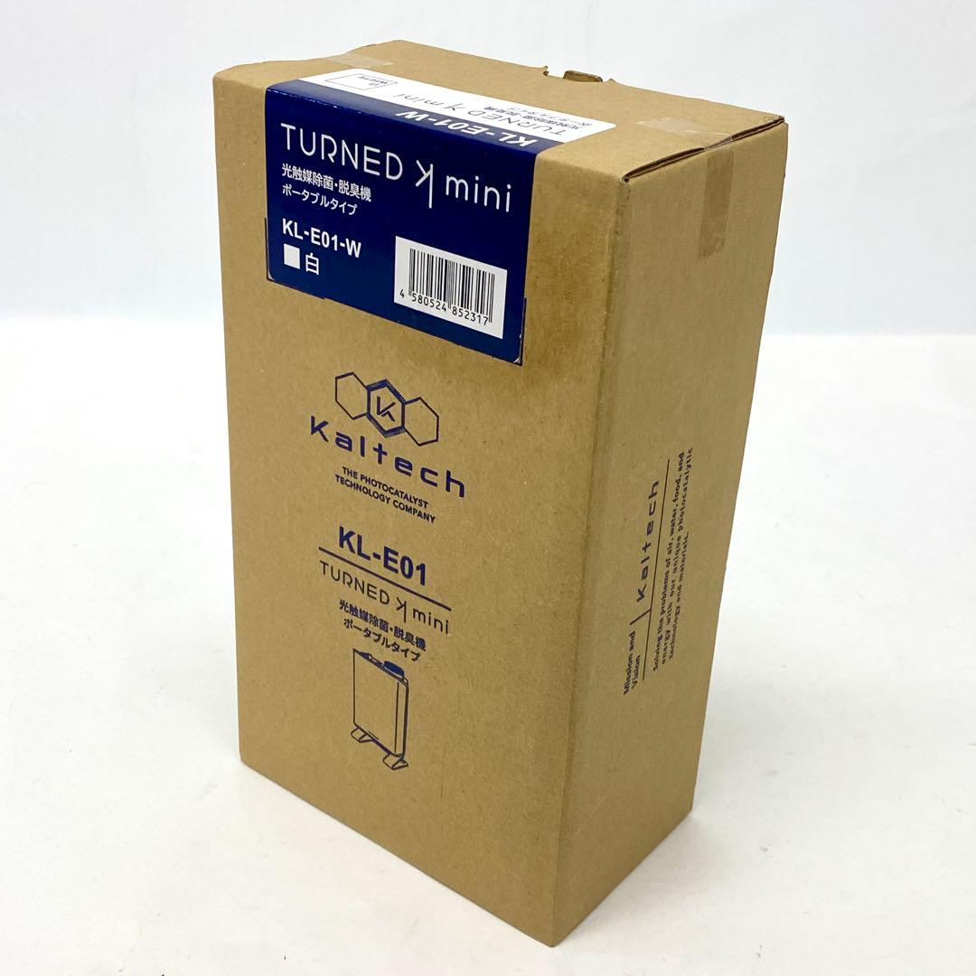 E265 未使用品 カルテック 抗触媒 KL-E01-W ポータブル脱臭機