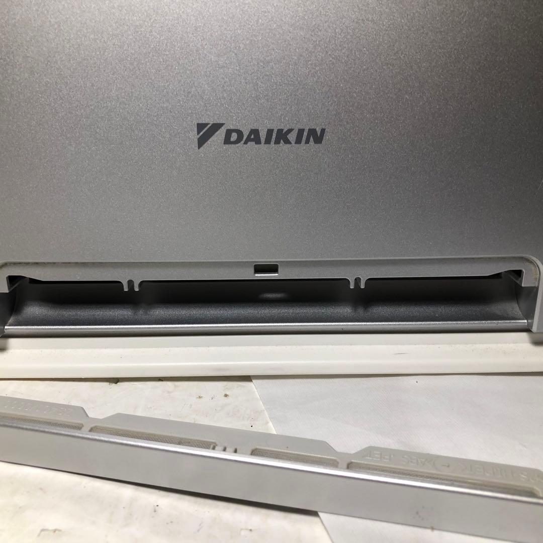 DAIKIN 空気清浄機 ACB50X-S ダイキン