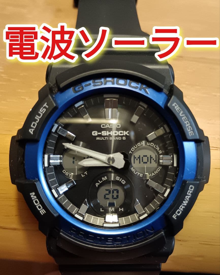渡邉龍貴　G-SHOCK 2 電波ソーラー GAW-100B ブラック