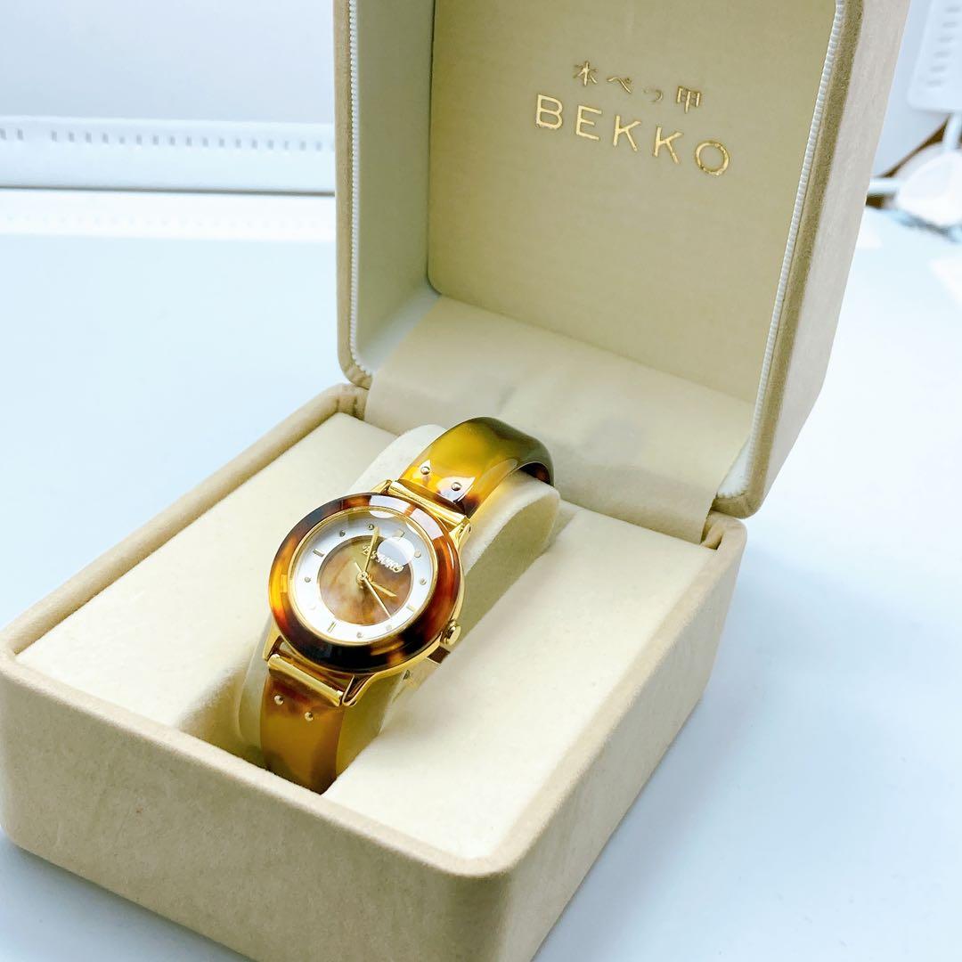 561 本べっ甲　BEKKO 鼈甲　ブレス　バングルウォッチ　腕時計　希少