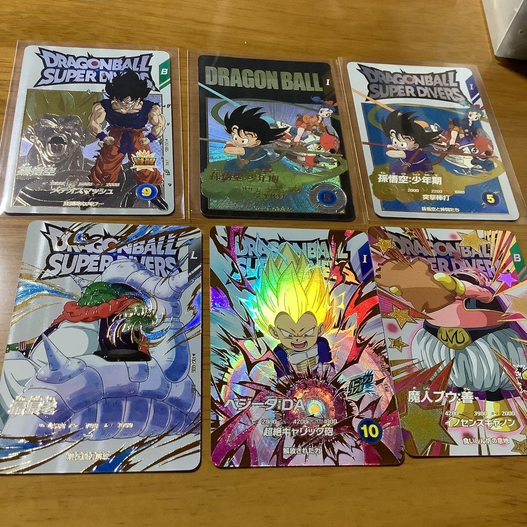 こ*ら様 ドラゴンボール　スーパーダイバーズ　神龍エクストラレア　フルコンプセッ