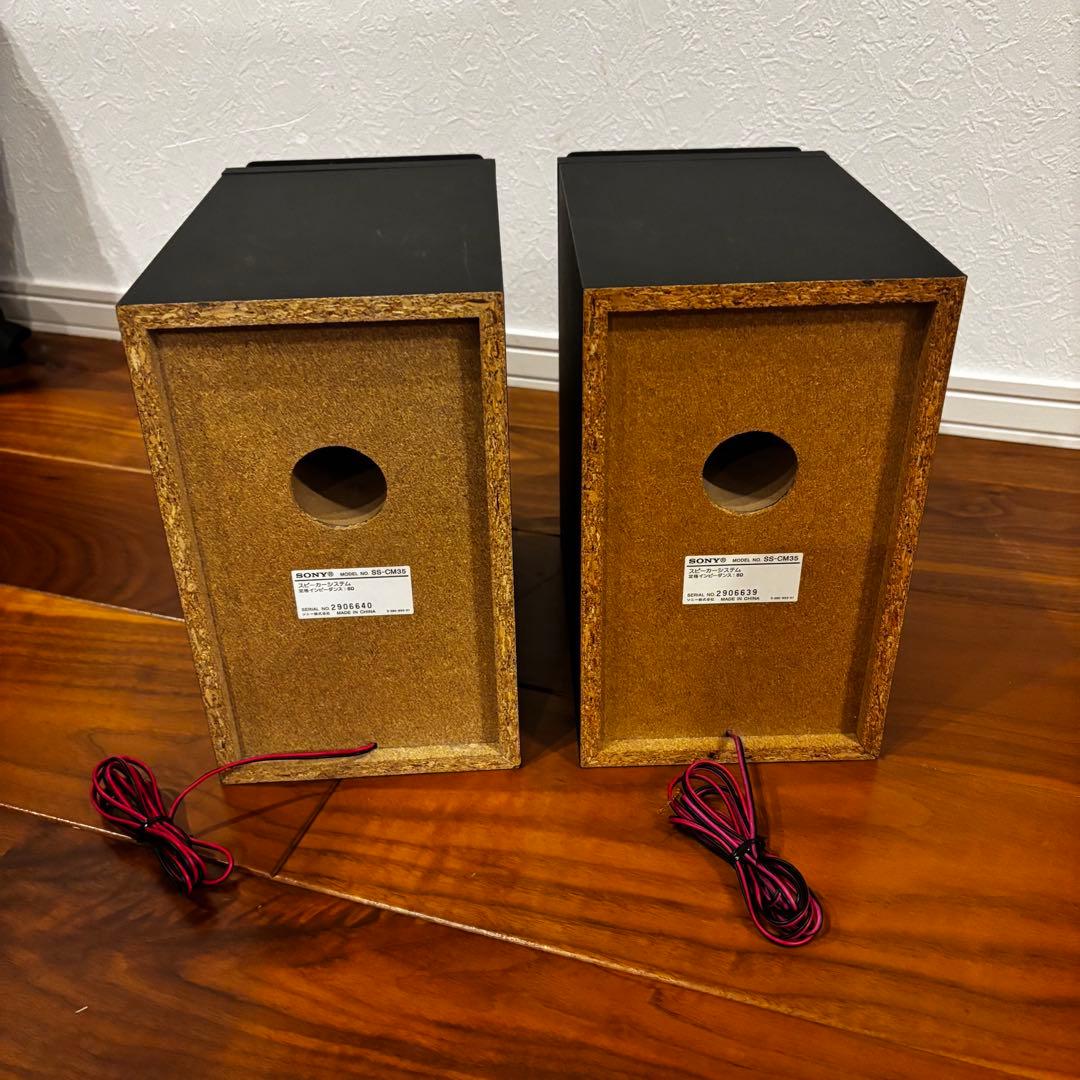 ソニー　ウォークマン・CD・MD・カセットコンポ　SONY CMT-M35WM