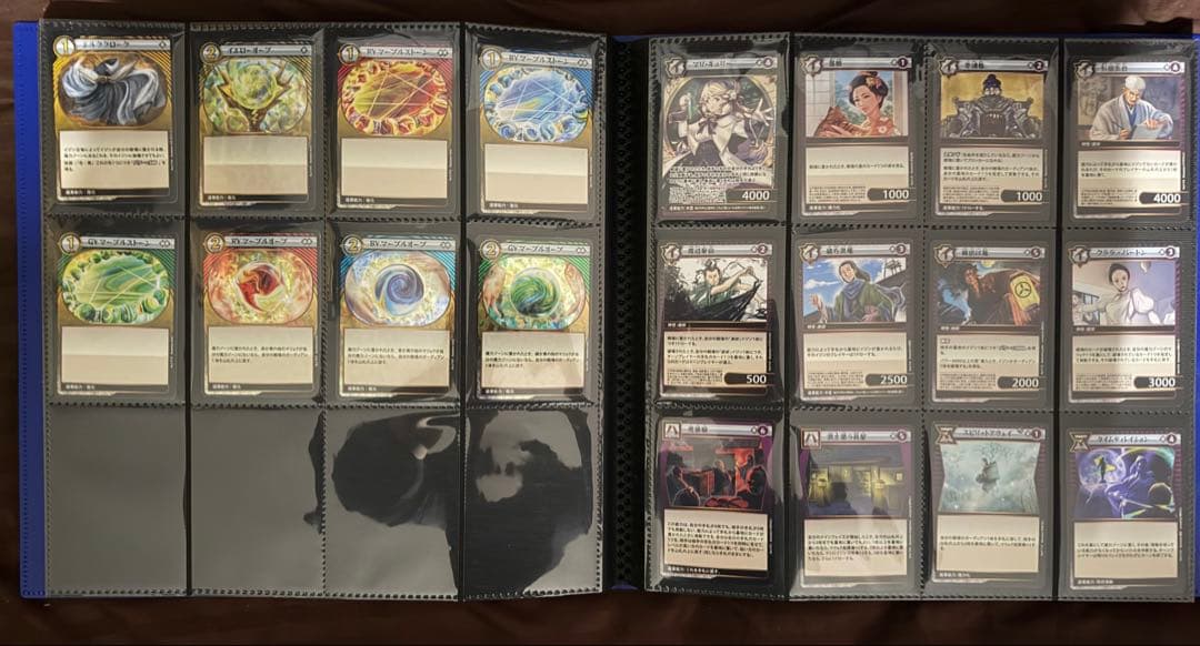 【引退品】イジンデン スターターセット/ブースターパック(1〜4) コンプセット