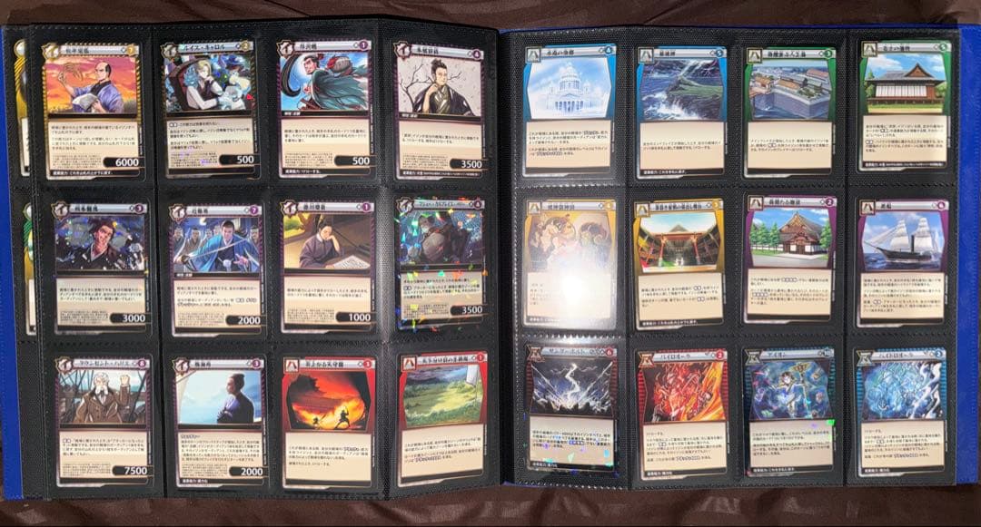 【引退品】イジンデン スターターセット/ブースターパック(1〜4) コンプセット