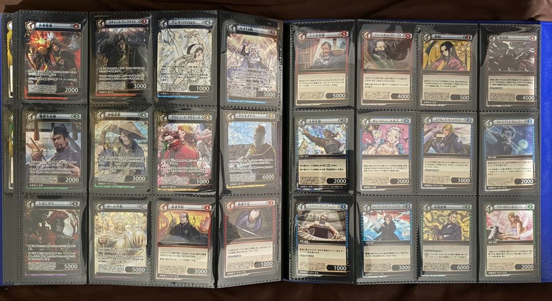 【引退品】イジンデン スターターセット/ブースターパック(1〜4) コンプセット