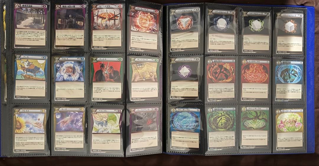 【引退品】イジンデン スターターセット/ブースターパック(1〜4) コンプセット