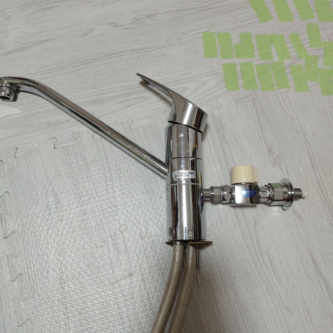 TKHG31PWS シングルレバー混合栓 クロム