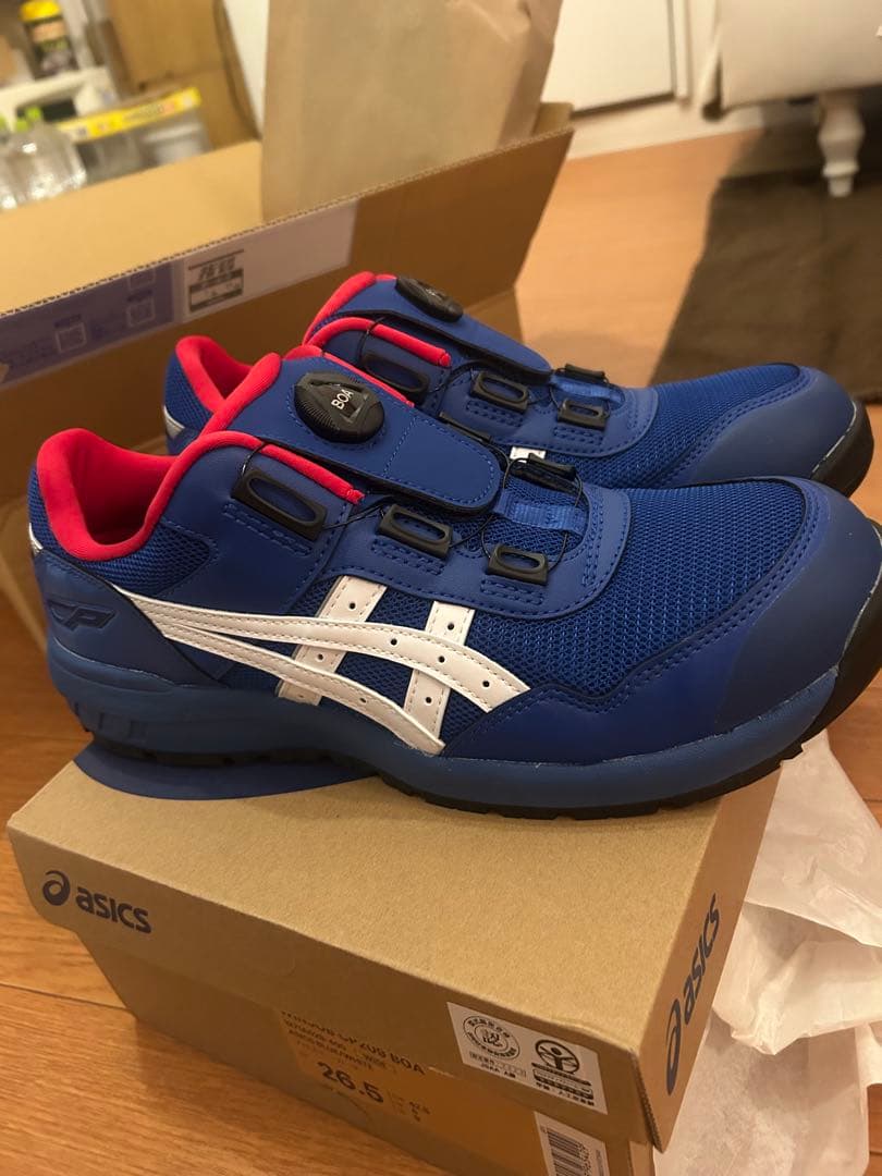 asics(アシックス) ユニセックス大人 ウィンジョブ CP209