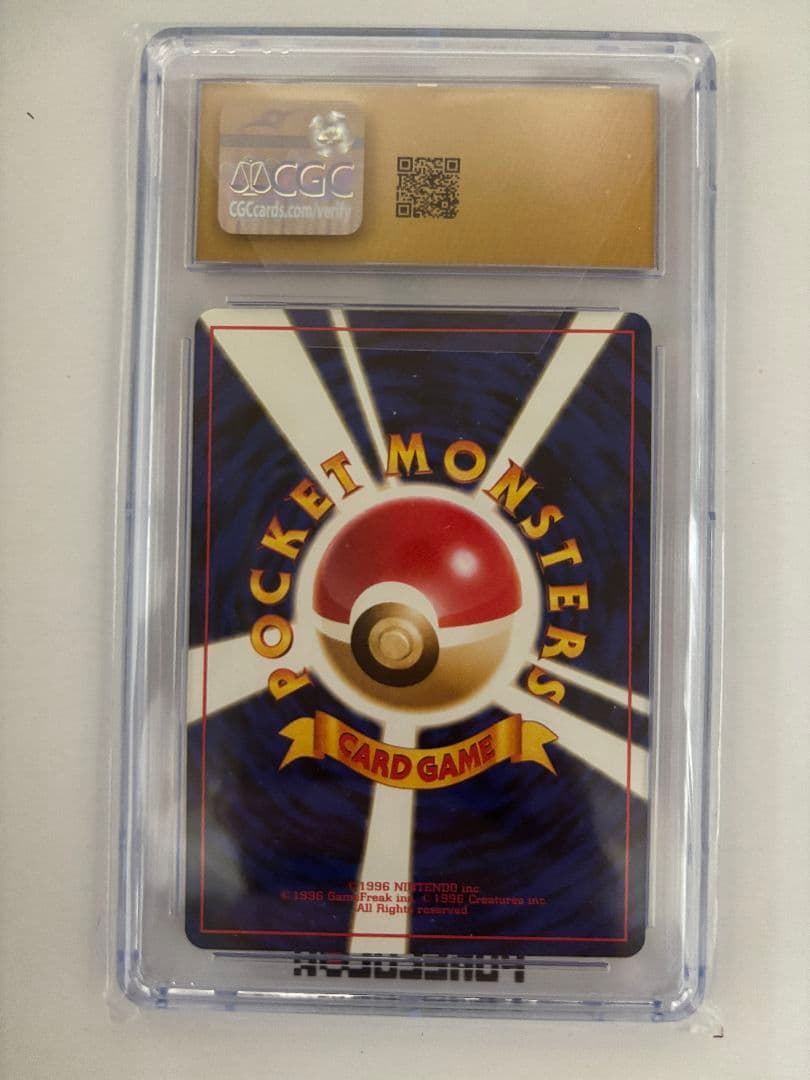 ディグダ ● 第1弾拡張パック