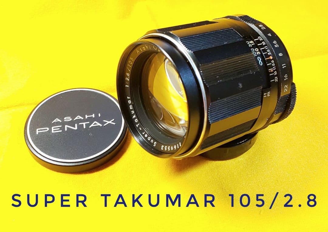 レンズ(単焦点) super takumar 105/2.8