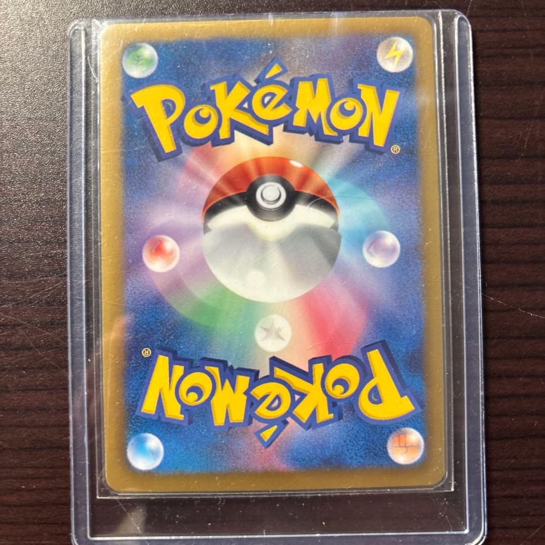 ワ*ン様 ポケモンカードゲーム 引退品