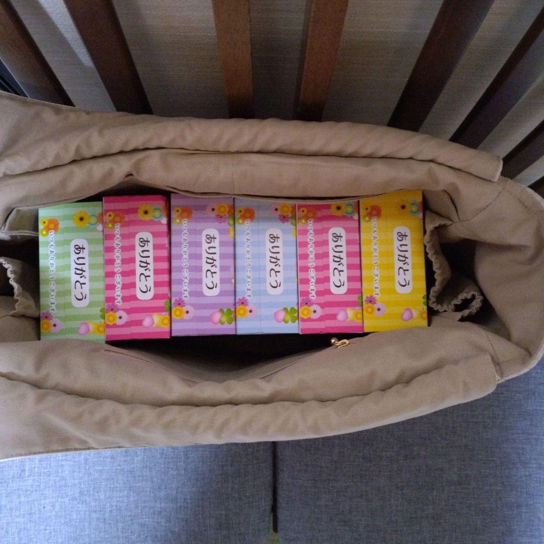 LiSA　ポケットいっぱいヌビバッグ　ファスナーバッグ　ハンドメイド