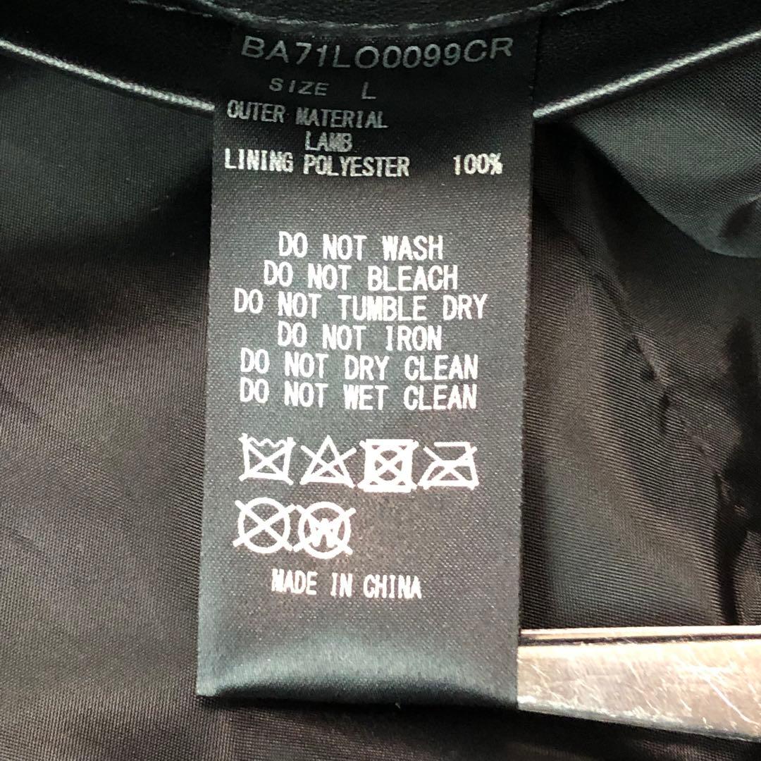 美品⭐ナノユニバース シングル ライダース 羊革 ラムレザー L ブラック 黒