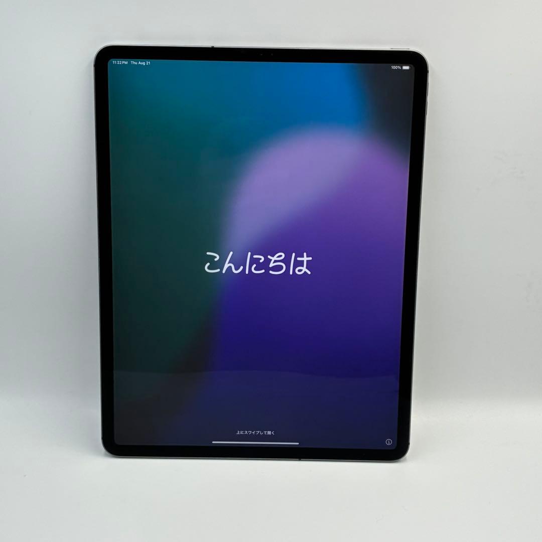 iPad Pro 12.9 (第3世代) WiFi＋CELL 256GB