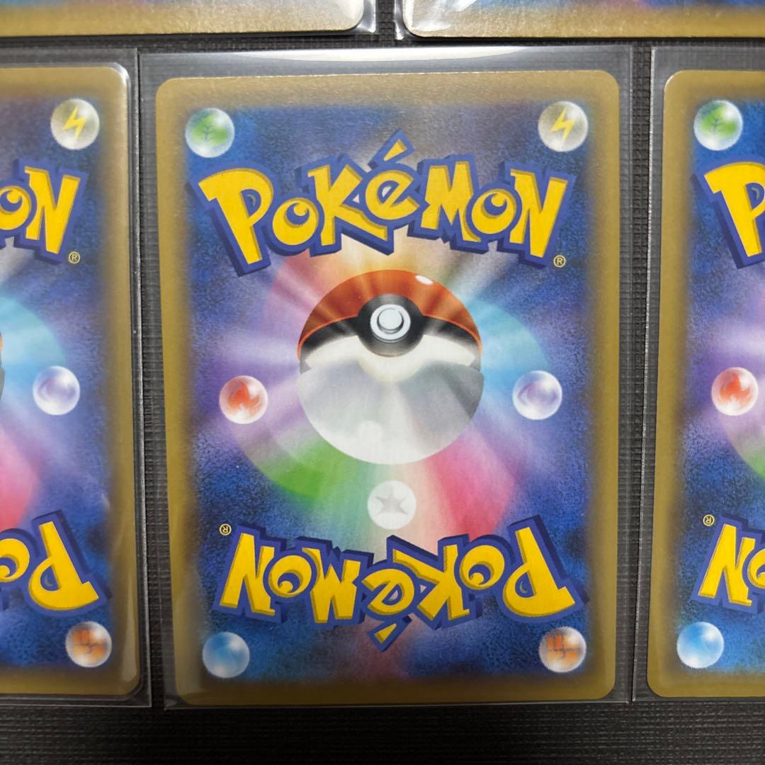 ロケット団参上! プロモカードパック 25th