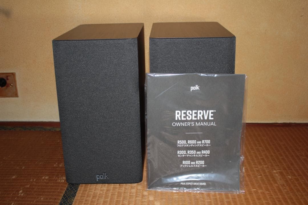 美品 Polk Audio Reserve R200 スピーカー(ペア)