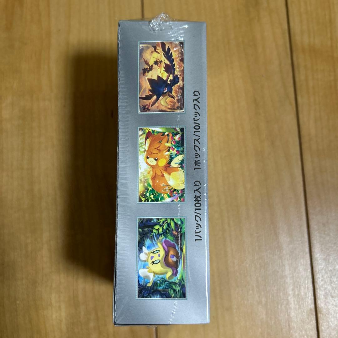 【新品未開封】シュリンク付シャイニートレジャーex ハイクラスパック1box