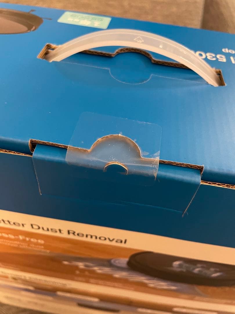 Tapo RV20 Max ロボット掃除機本体