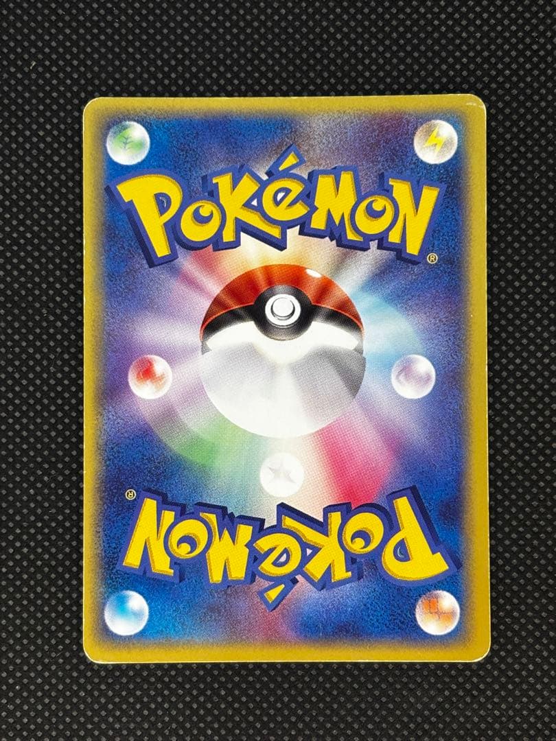 【希少】ラティアスex ラティオスex デルタ種 マックプロモ 4枚セットADV