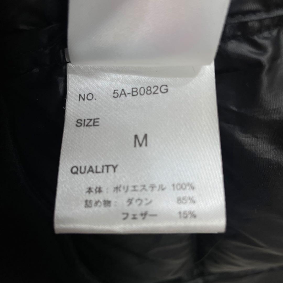 【美品】アンドラブ　ダウンジャケット　グログランリボン　ノーカラー（651）