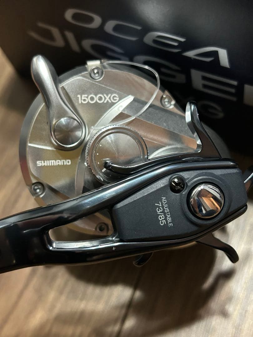 シマノ　 21オシアジガー1500XG 美品　2台まとめ売り