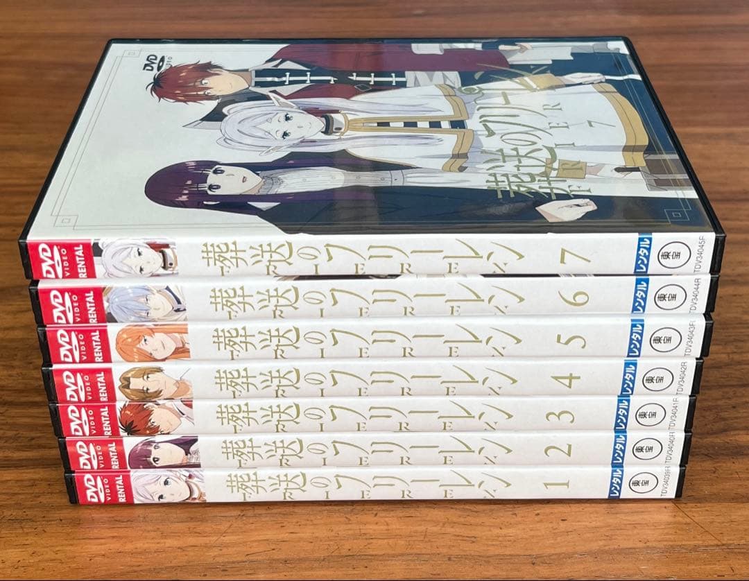 葬送のフリーレン DVD 全7巻　全巻セット　新品DVDケース付き