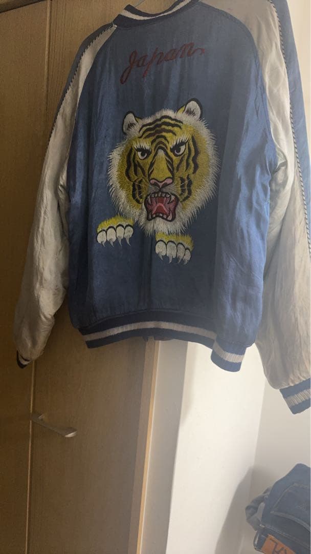 50s スペシャルスカジャン　値下げ交渉承ります