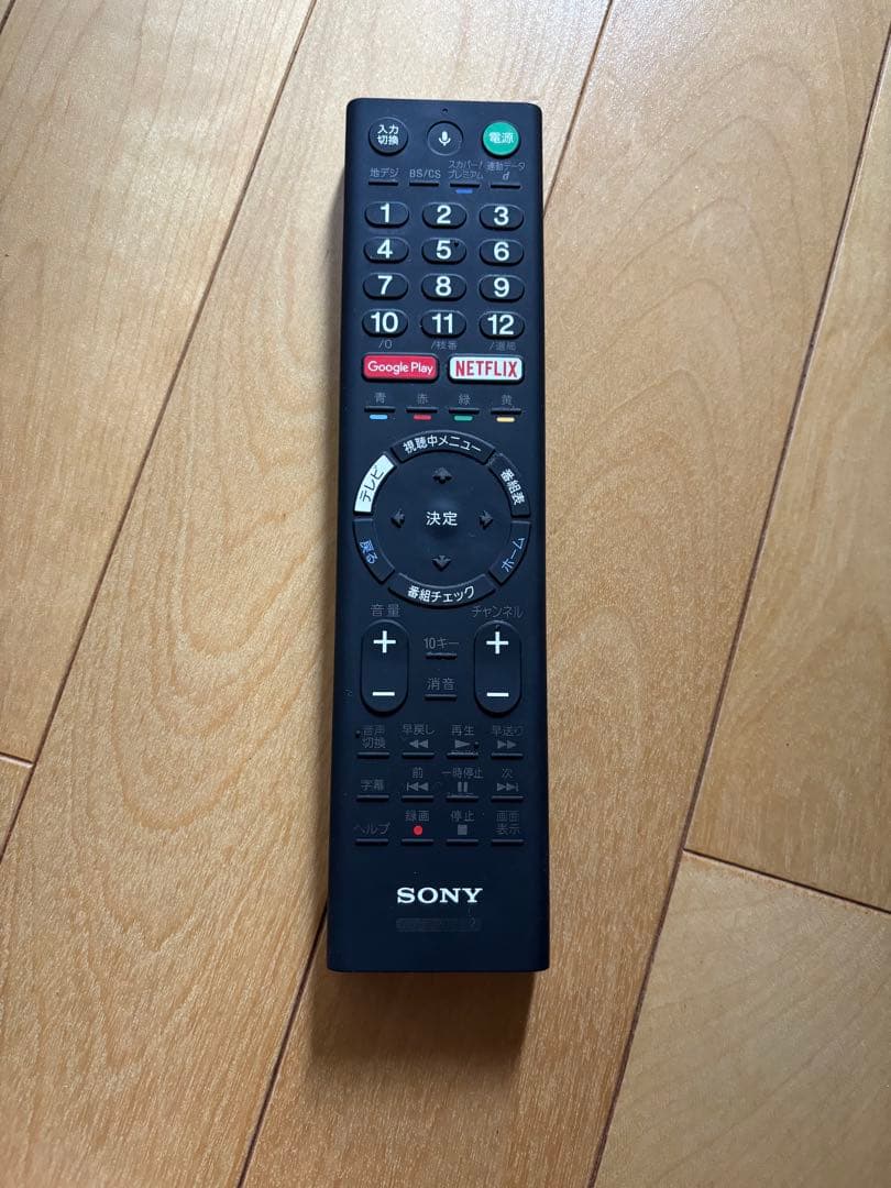 SONY BRAVIA KJ-49X8300D ※ジャンク