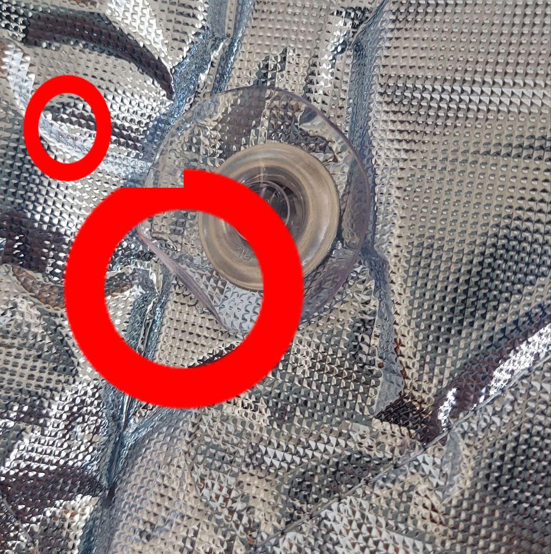 アイズ　マルチシェード　トヨタハイエース