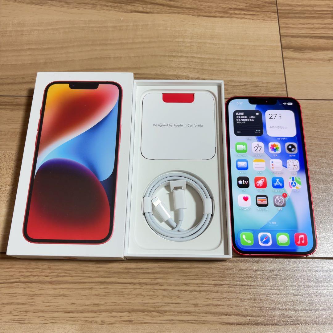 超美品 iPhone14 128GB レッド