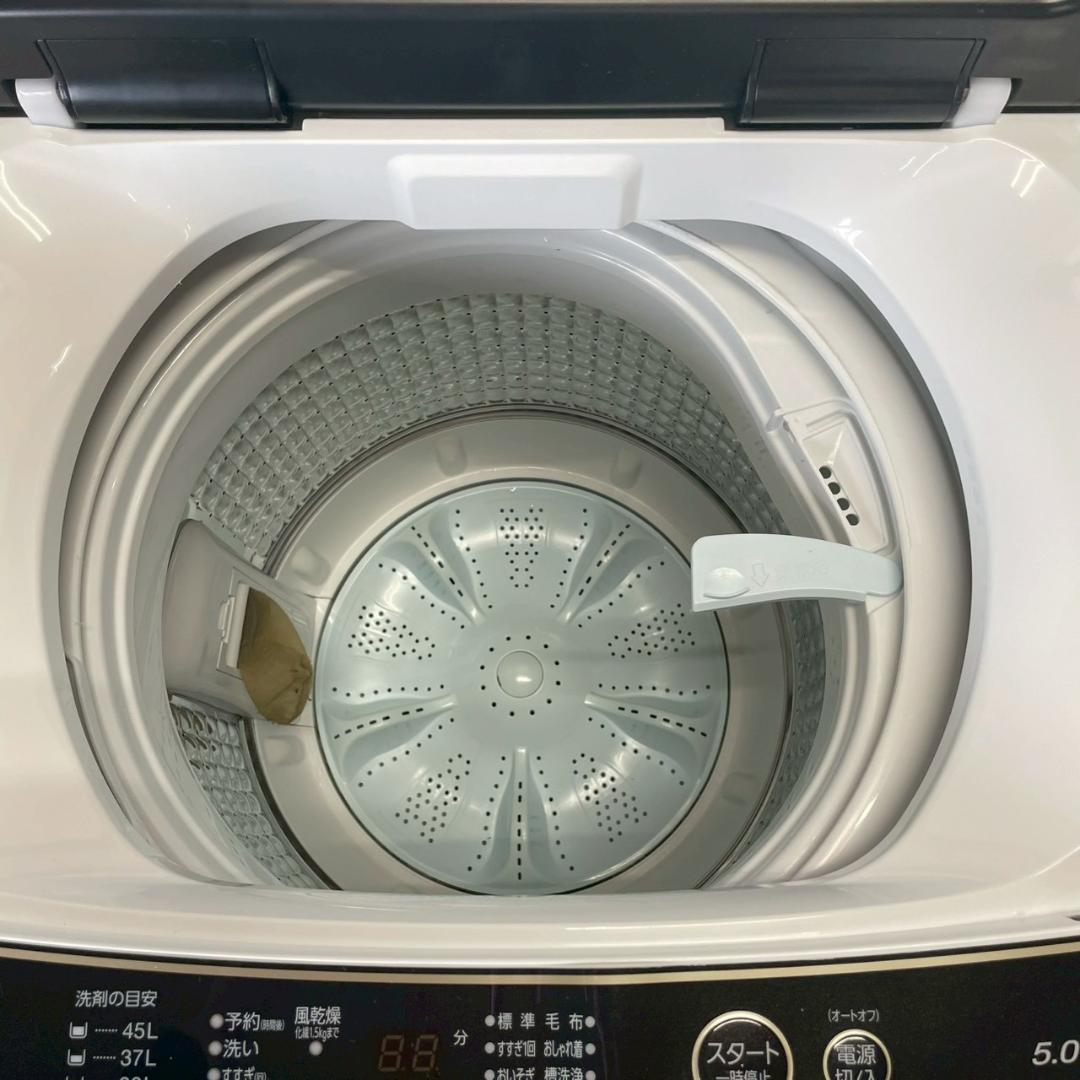 【AQUA】 アクア 縦型洗濯機 AQW-G5NJ 5kg A0676