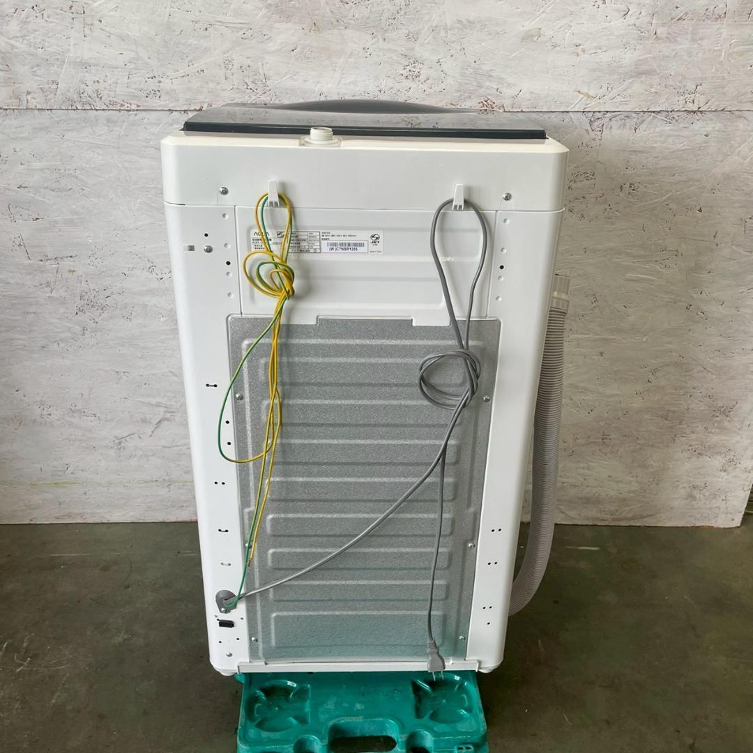 【AQUA】 アクア 縦型洗濯機 AQW-G5NJ 5kg A0676