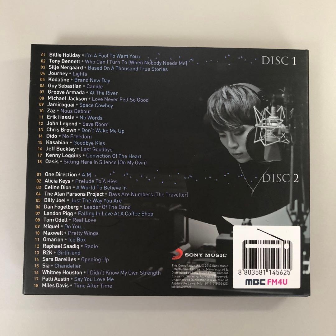 SHINee ジョンヒョン☆青い夜 ジョンヒョン , Poet | Artist