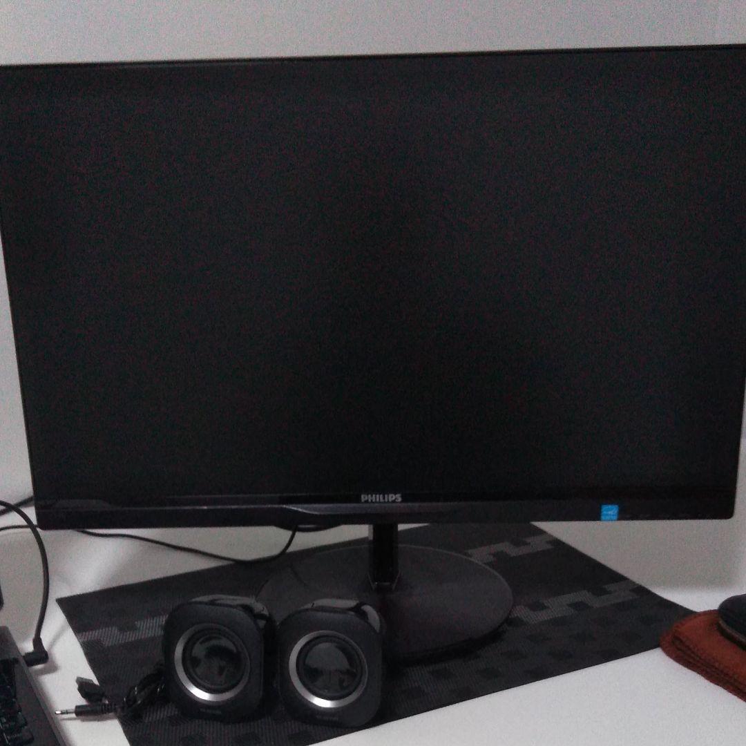 Philips 234E5QHSB/11 23インチ 液晶モニター