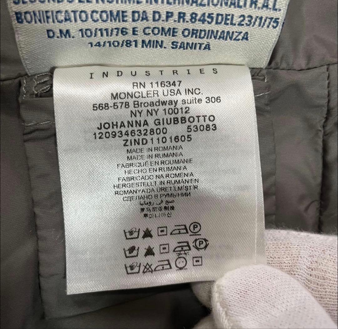 MONCLER ダウンジャケット ダウンコート レディース サイズ0