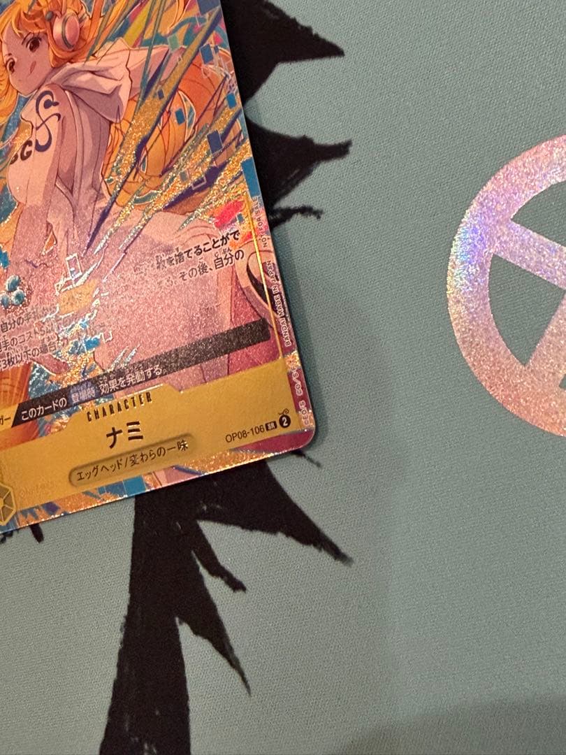 ワンピース ナミ マッチングバトル　プロモ