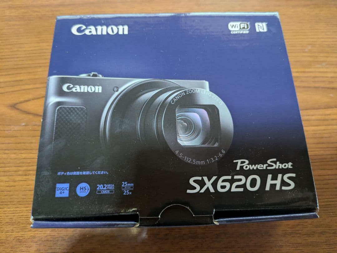 Canon デジタルカメラ PowerShot SX620 HS レッド
