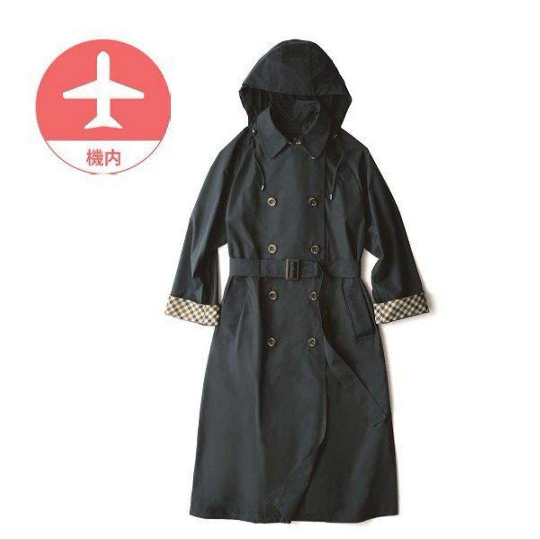 JAL機内限定　アクアスキュータム　トレンチレインコート