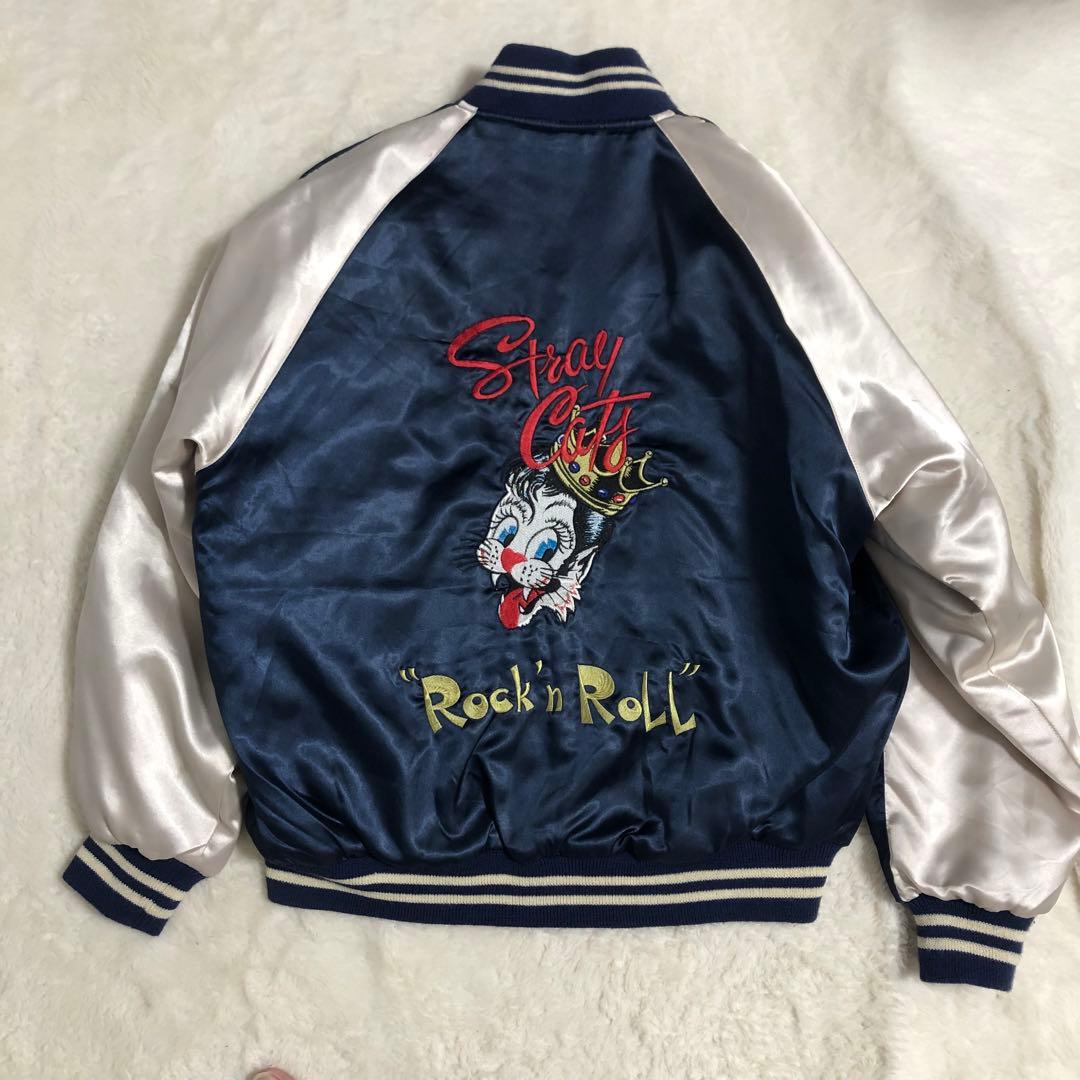 美品 スカジャン STRAY CATS ブルー×ゴールド 大きいサイズ　L