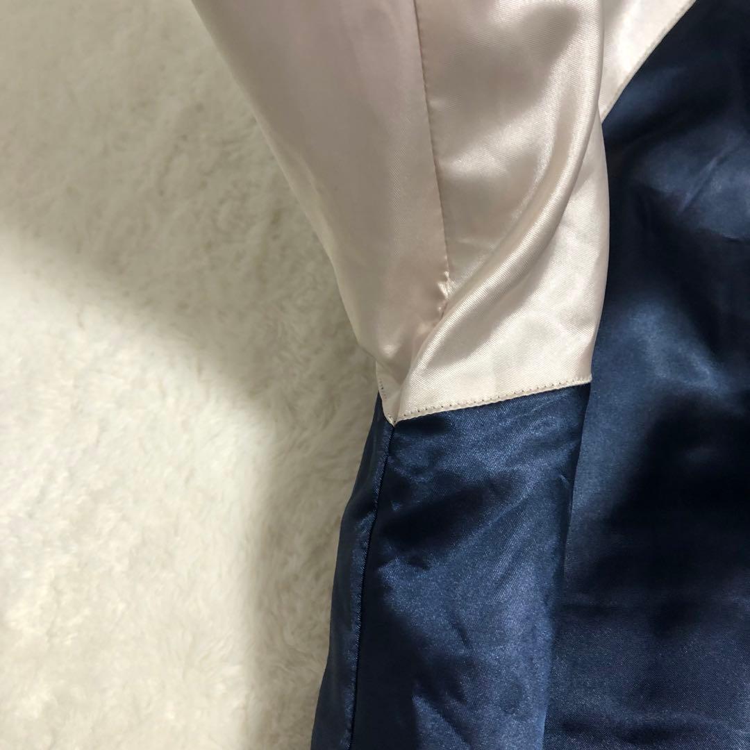 美品 スカジャン STRAY CATS ブルー×ゴールド 大きいサイズ　L