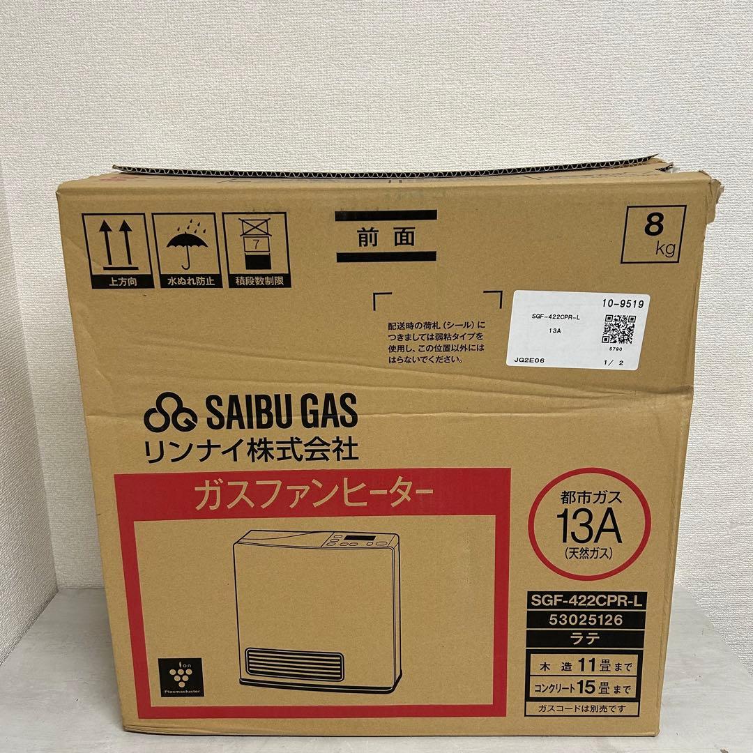 西武ガス　リンナイ　ガスファンヒーター　SGF-422CPR-L