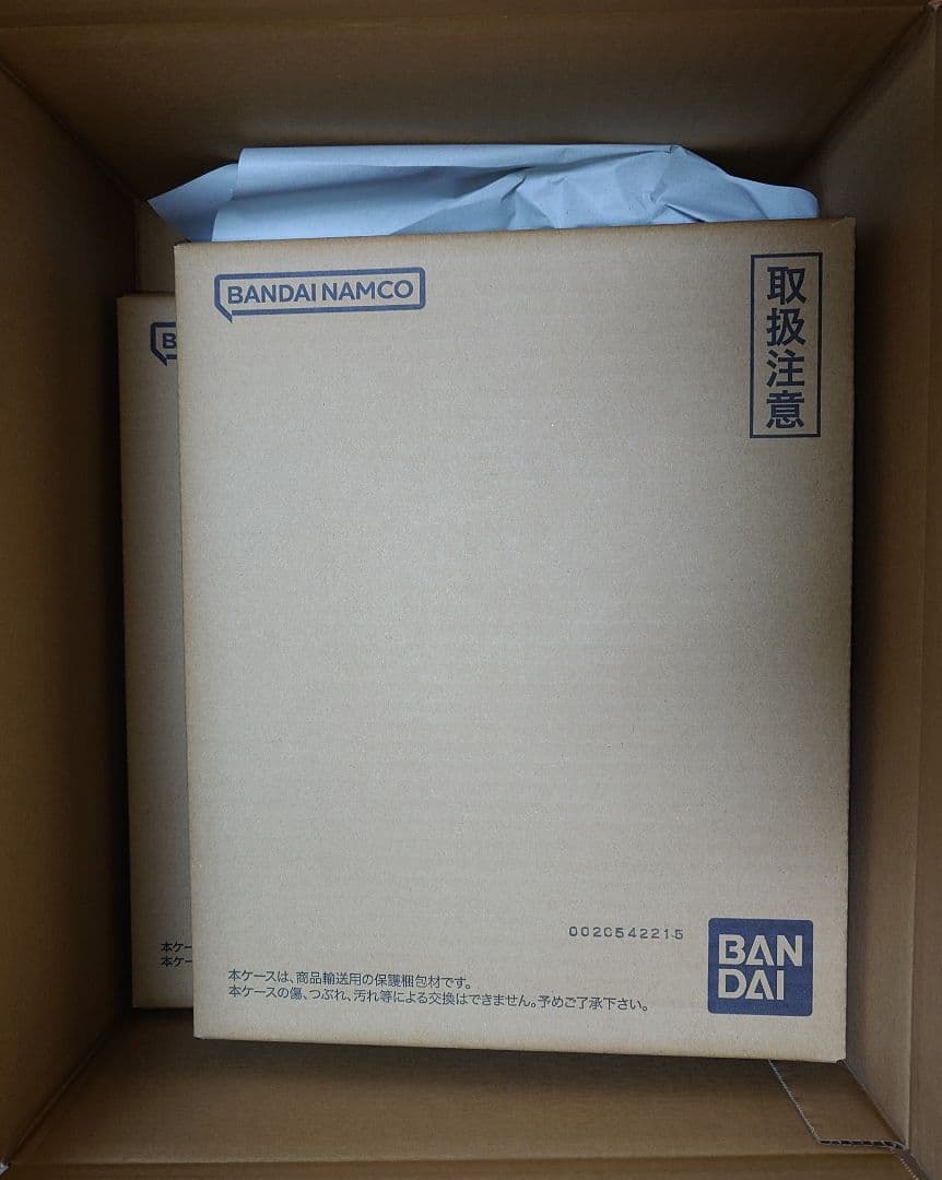 ドラゴンボール スーパーダイバーズ 9ポケットバインダーセット 2冊セット