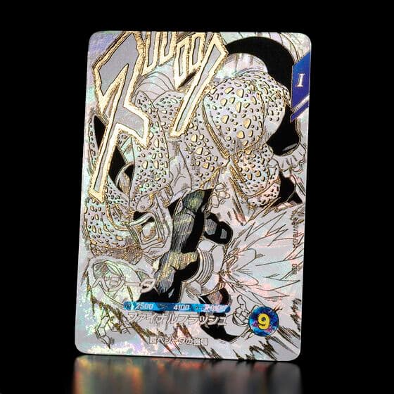 ドラゴンボール スーパーダイバーズ 9ポケットバインダーセット 2冊セット