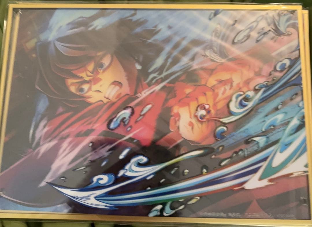 鬼滅の刃　冨岡義勇　KV A賞