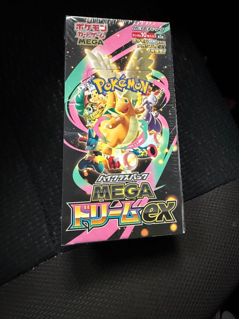 メガドリームex ポケモンカード　シュリンク付き　1BOX 新品未開封
