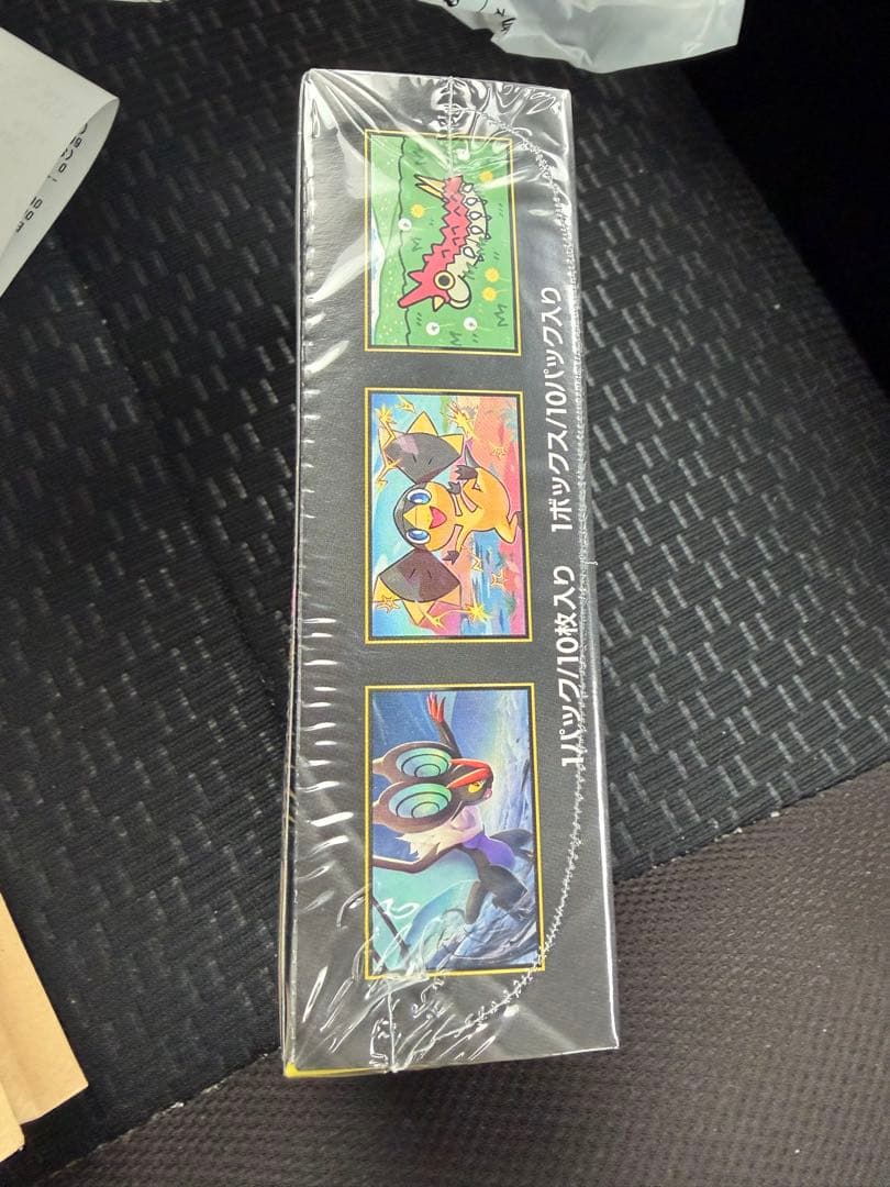 メガドリームex ポケモンカード　シュリンク付き　1BOX 新品未開封