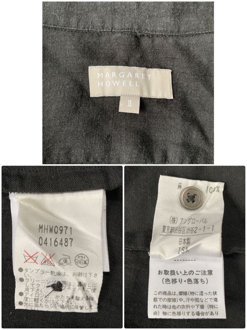 人気 マーガレット ハウエル 麻 リネン 長袖 タック プルオーバー ワンピース